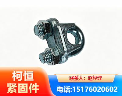 丽江异形件