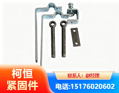 丽江异形件