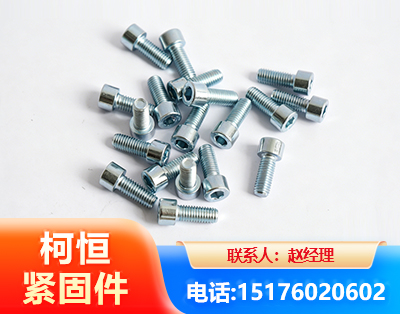 丽江螺栓