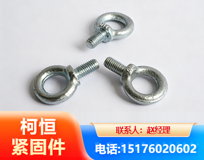 丽江异形件