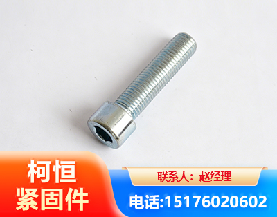 丽江螺栓