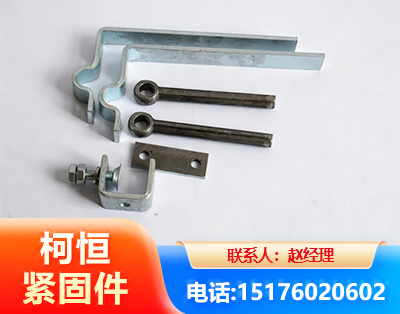 丽江异形件
